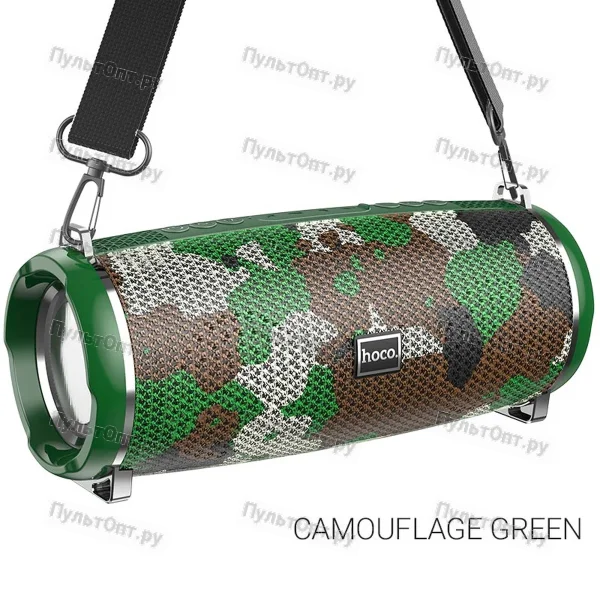 Колонка Hoco HC2 Xpress sports BT speaker (камуфляж зеленый)