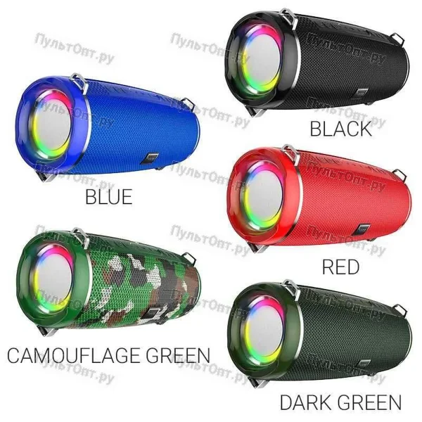 Колонка Hoco HC2 Xpress sports BT speaker (камуфляж зеленый)