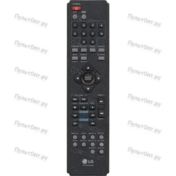 Пульт LG 6710CDAG04B (оригинальный)
