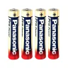 Эл. пит. AAA alkaline BL04 Panasonic PRO Power alkaline