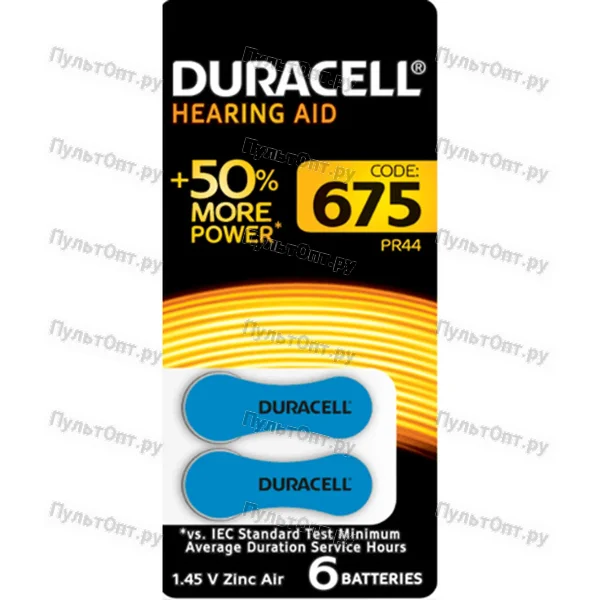 Эл. пит. ZA675 BL6 Duracell(60)