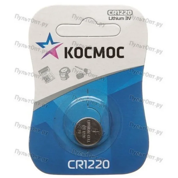 Эл. пит. CR1220 BL1 Космос (12/72)