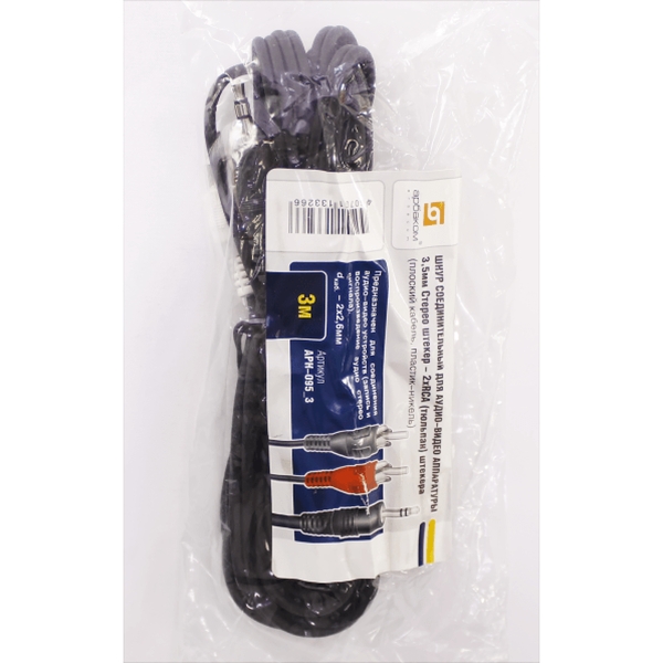 Шнур 3.5мм Стерео штекер - 2*RCA(тюльпан) штекера 3м (пластик-никель) D2x2,6мм