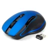 Мышь Smartbuy 508, синяя, беспроводная