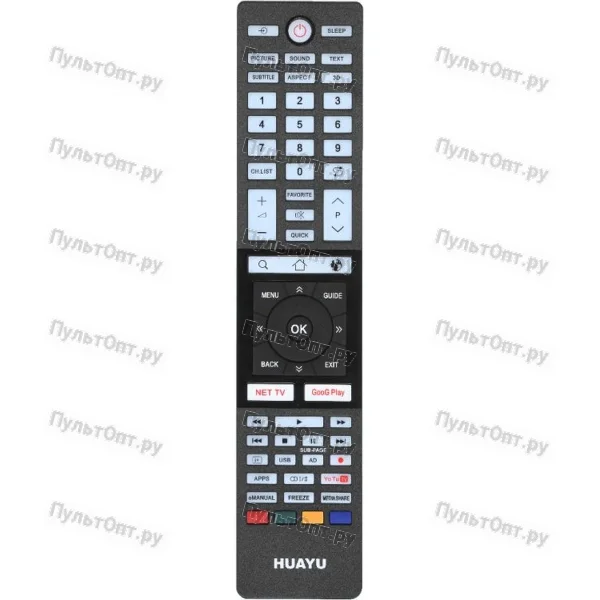 Универсальный пульт Huayu для Toshiba URC1586