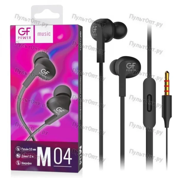 Наушники внутриканальные GFPower M04 с микр. черный (1/200)