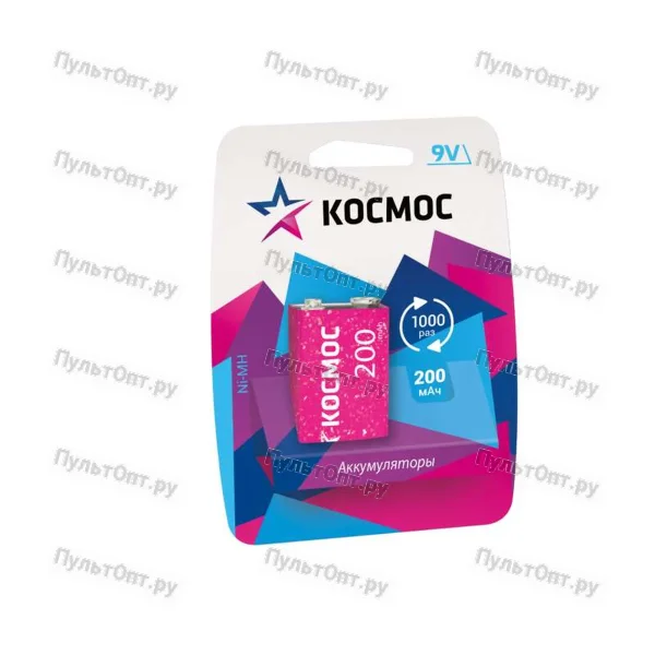 Аккумулятор крона 200mAh Космос (6)