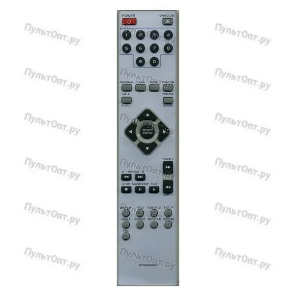 Пульт Huayu для LG 6710CDAG01A