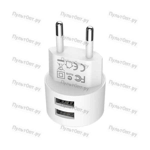 Блок питания сетевой 2 USB Borofone, BA23A, BRILLIANT, 2.4A, пластик, цвет: белый (1/48/288)