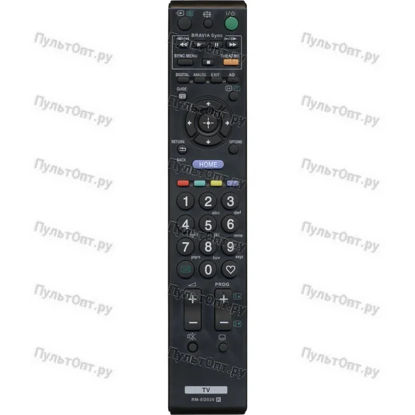 Пульт Huayu для Sony RM-ED020