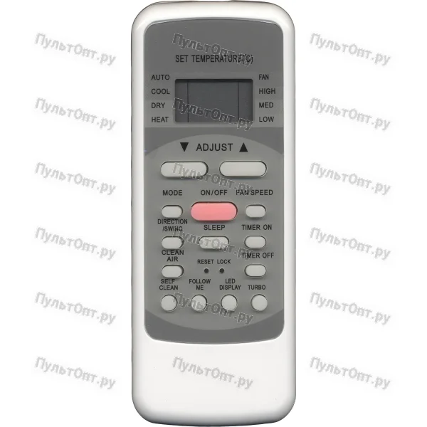Пульт для кондиционера Daewoo R51I4/BGE (оригинальный)