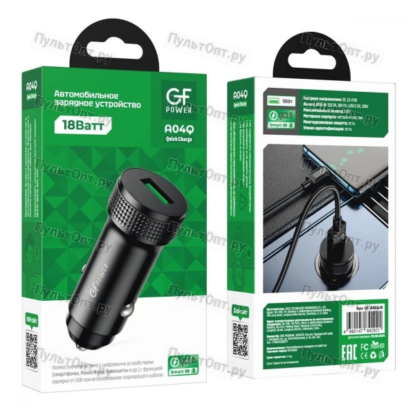Автомобильное З/У GFPower A04Q 1USB 18W QC3.0 черный (1/13/130)