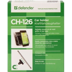 Держатель Defender CH-126, магнит, решетка вентиляции, для моб.устройств (1/100)