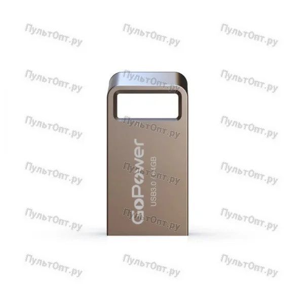 Флеш-накопитель GoPower MINI 64GB USB3.0 металл серебряный (1/50/1000)