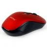 Мышь Smartbuy ONE 200AG, красная, беспроводная