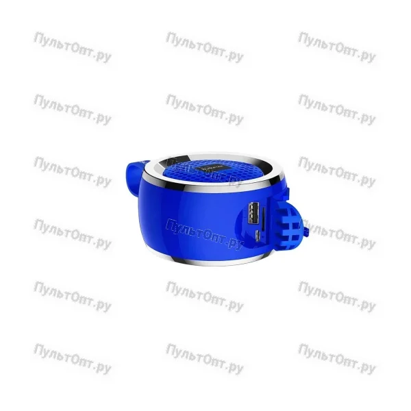 Беспроводная колонка Borofone BR2 bluetooth 5.0 с микрофоном синяя