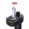 Модулятор FM Hoco MP3 WUW-C12