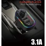 Модулятор FM Hoco MP3 WUW-C12
