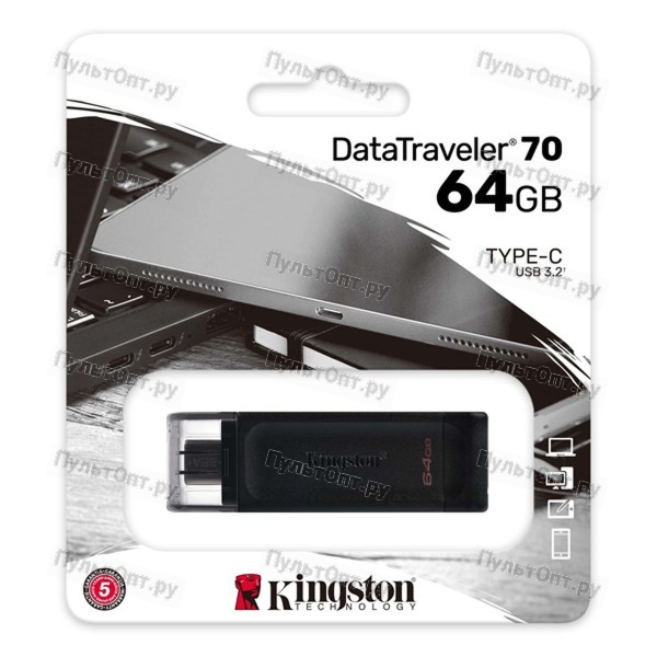 USB 3.0 64GB Kingston DataTraveler 70 (USB 3.0/3.2 + Type C) чёрный