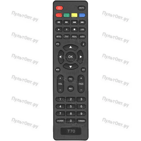 Пульт Huayu для Selenga T70 (HD930)