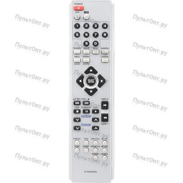 Пульт Huayu для LG 6710CDAG04A