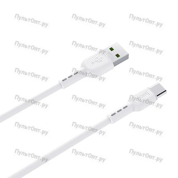 Кабель USB - micro USB Hoco X33 4A Surge flash (белый)