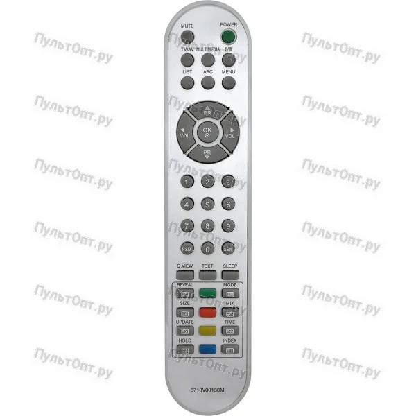 Пульт Huayu для LG 6710V00138M