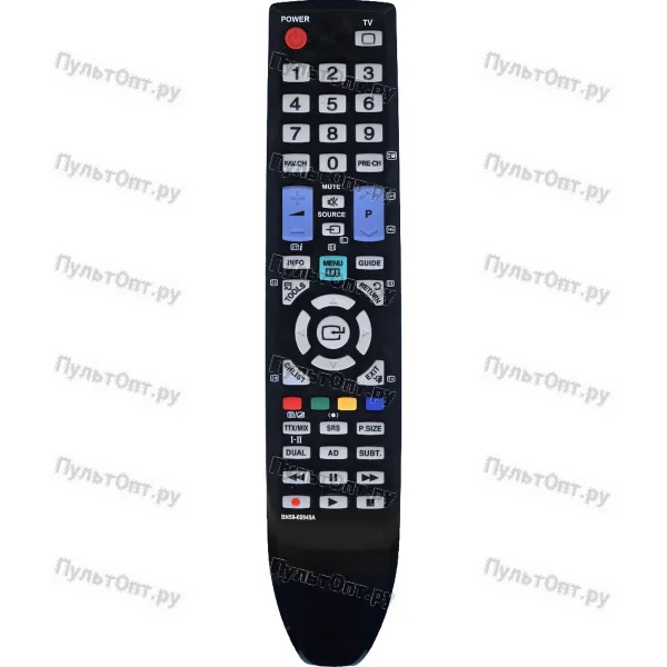 Пульт Huayu для Samsung BN59-00940A