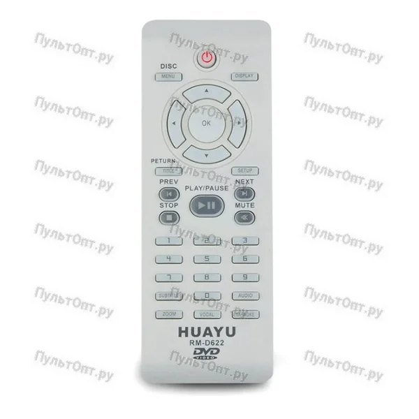 Универсальный пульт Huayu для Philips RM-D622
