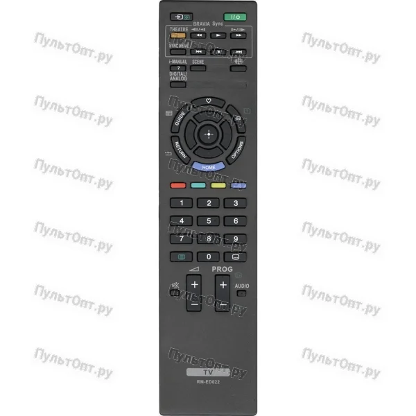 Пульт Huayu для Sony RM-ED022