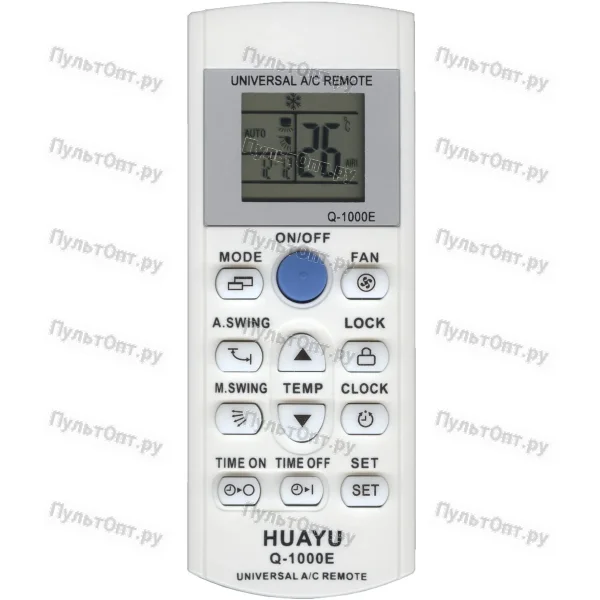 Пульт для кондиционера Huayu Q-1000E (универсальный)