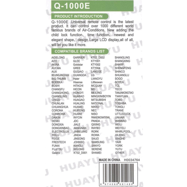 Пульт для кондиционера Huayu Q-1000E (универсальный)
