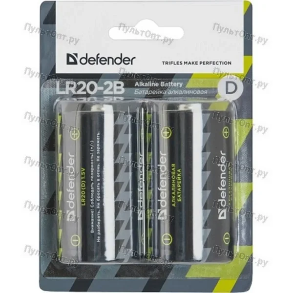 Эл. пит. D alkaline BL2 Defender (20)