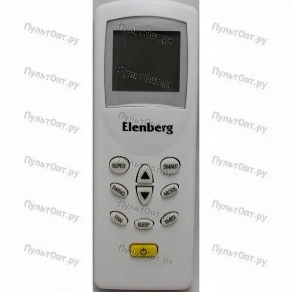 Пульт для кондиционера Elenberg cond white (оригинальный)
