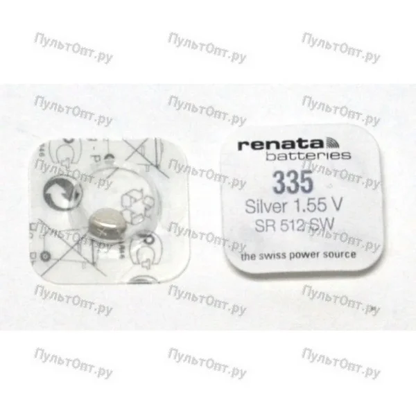 Эл. пит. 335 (SR512SW, SB-AB) Renata (10)
