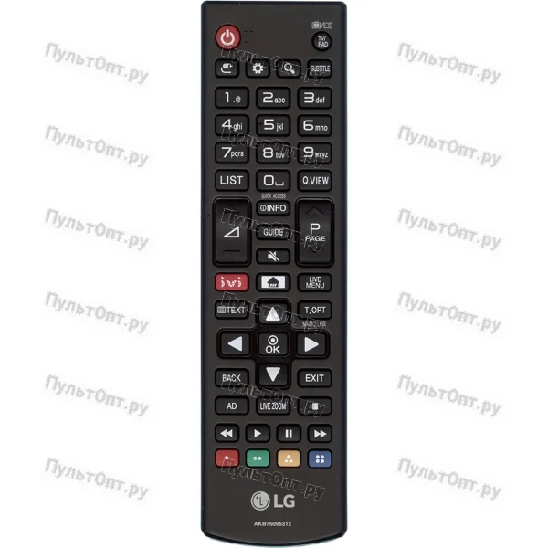 Пульт LG AKB75095312 (оригинальный)