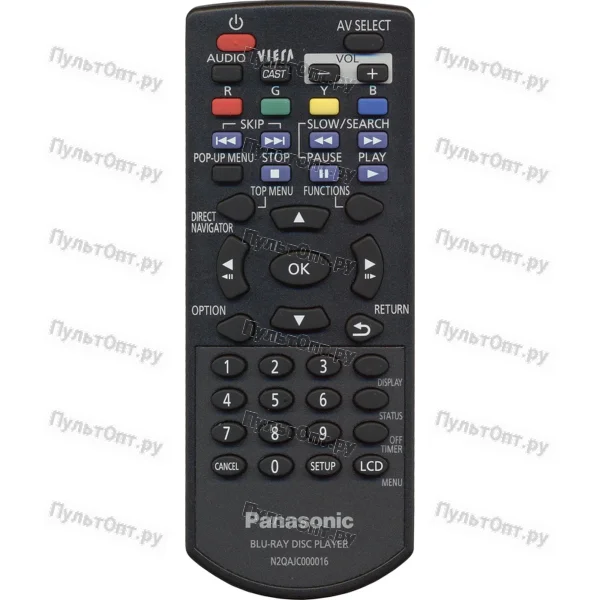 Пульт Panasonic N2QAJC000016 (оригинальный)
