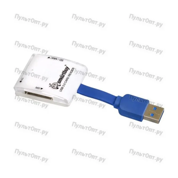 Картридер Smartbuy 700 USB3.0 SD/microSD/MS белый (1/20)