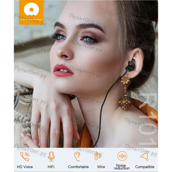 Гарнитура Hoco WUW 101 (черная)
