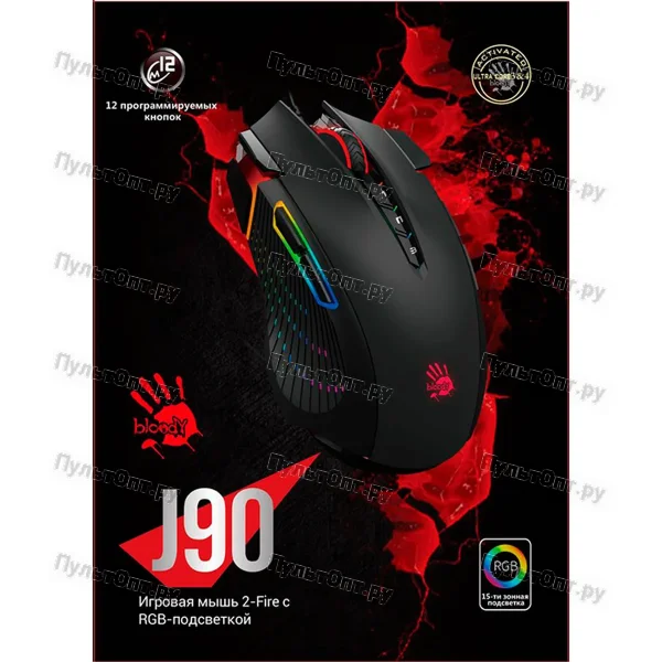Мышь A4 Bloody J90 черный оптическая (5000dpi) USB2.0 (12but)