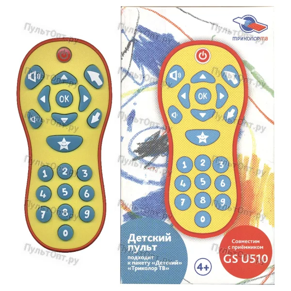 Пульт Триколор GS-U510 (оригинальный)