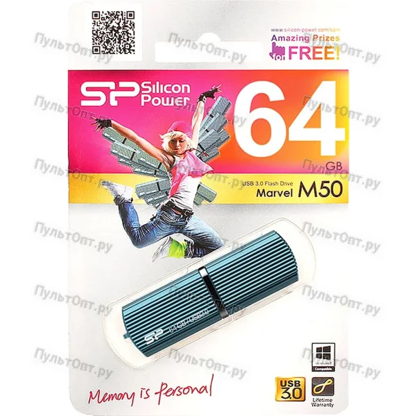 USB 3.0 64GB Silicon Power Marvel M50 голубой