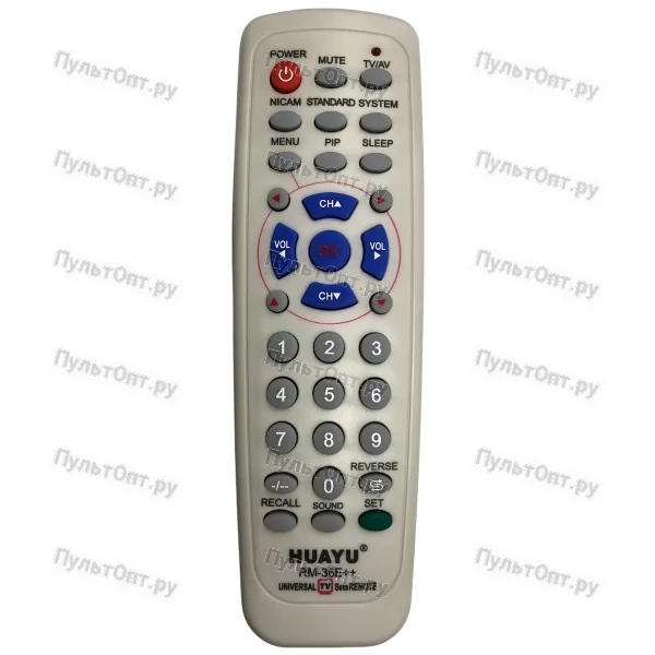 Универсальный пульт Huayu RM-36E++ (для TV)