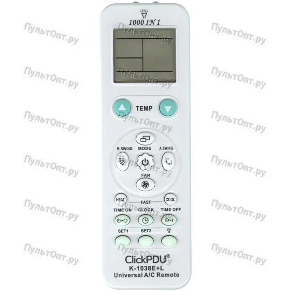 Пульт для кондиционера ClickPdu K-1038E+L (универсальный)