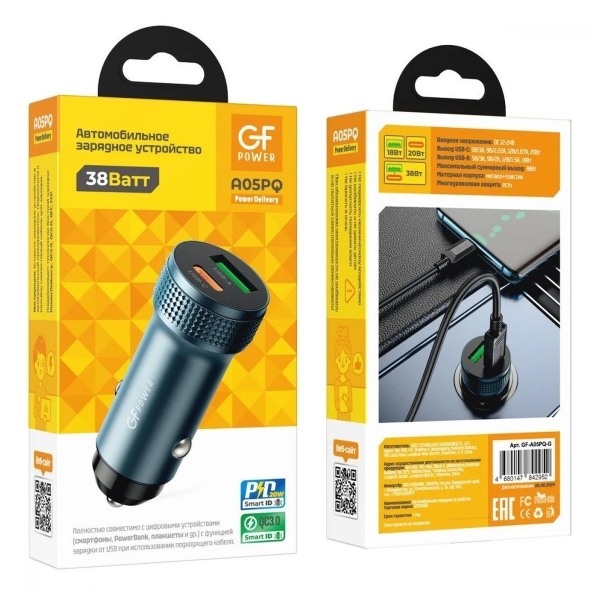 Автомобильное З/У GFPower A05PQ 1USB+1Type-C 38W PD,QC черный (1/13/130)