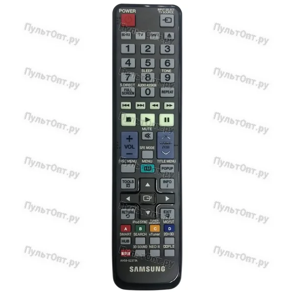 Пульт Samsung AH59-02377A (оригинальный)