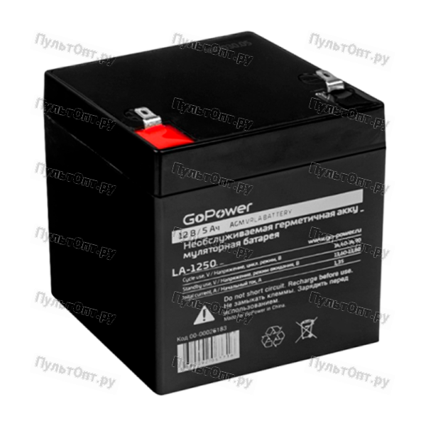Аккумулятор свинцово-кислотный GoPower LA-1250 12V 5Ah T1/ F1 (1/10)