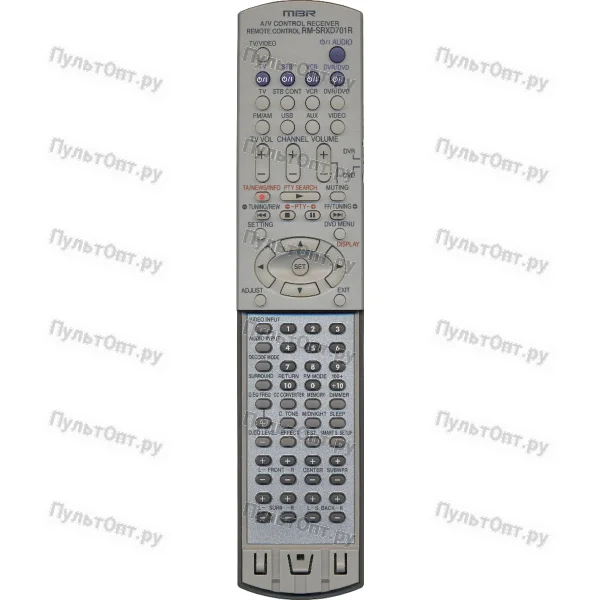 Пульт JVC RM-SRXD701R (оригинальный)