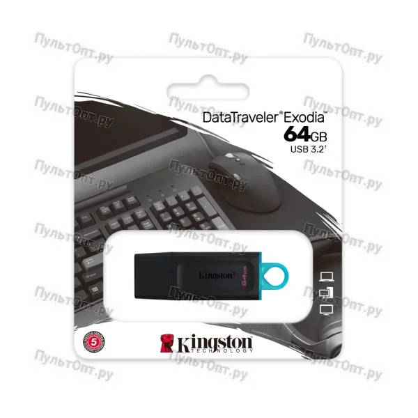 USB 3.2 64GB Kingston DataTravele Exodia чёрный/бирюзовый
