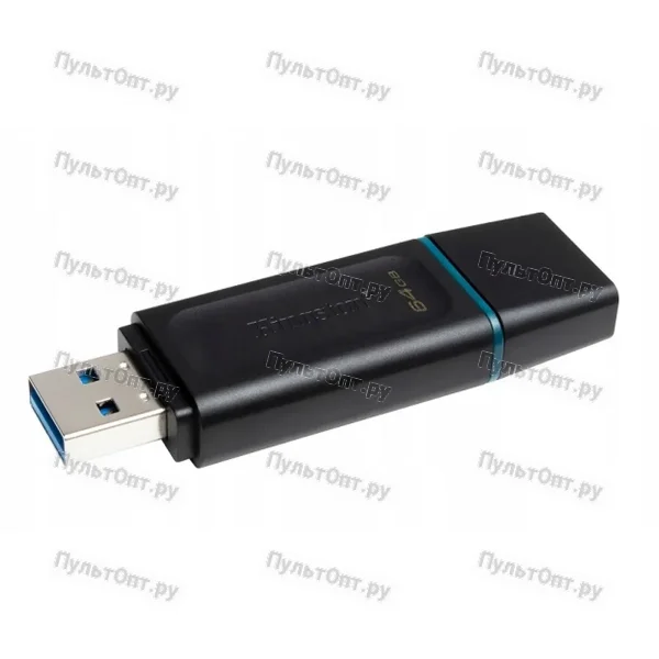 USB 3.2 64GB Kingston DataTravele Exodia чёрный/бирюзовый